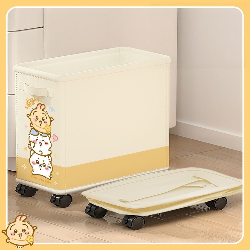Chiikawa,Hachiware,Usagi عربة  - مراجعة Home Edit Bathroom Storage وسعره