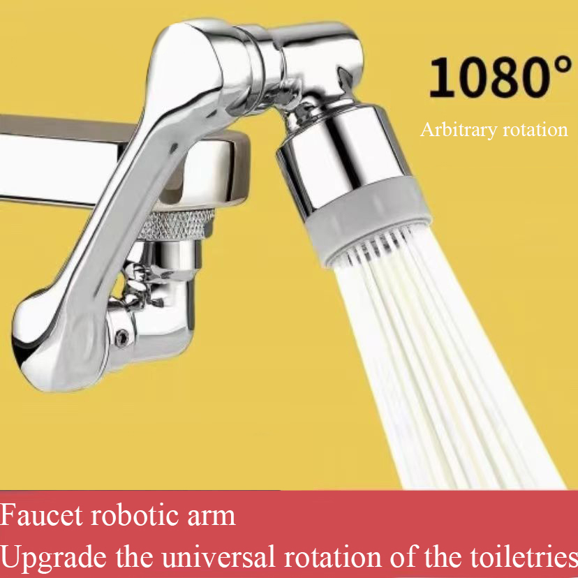 يونيفرسال 1080 ° ذراع تمديد مي - مراجعة Basin Mixer Tap وسعره